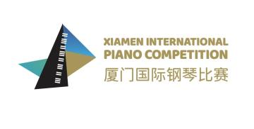 Xiamen International Piano Competition